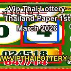 vip thailand lottery